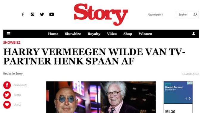 storyjuni2020